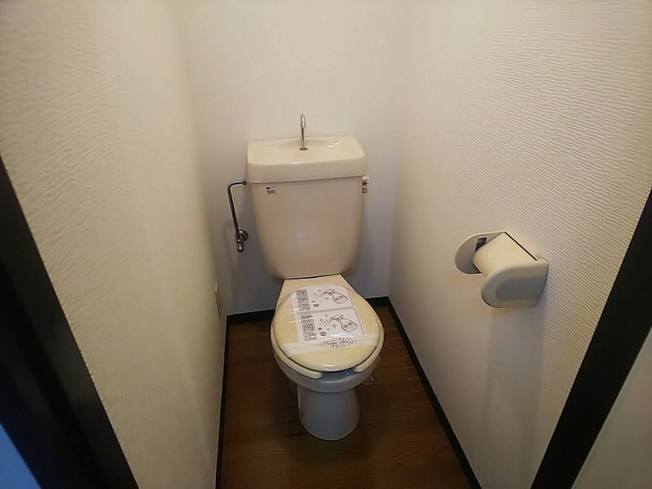 【トイレ】 | 藤田ホワイトマンション