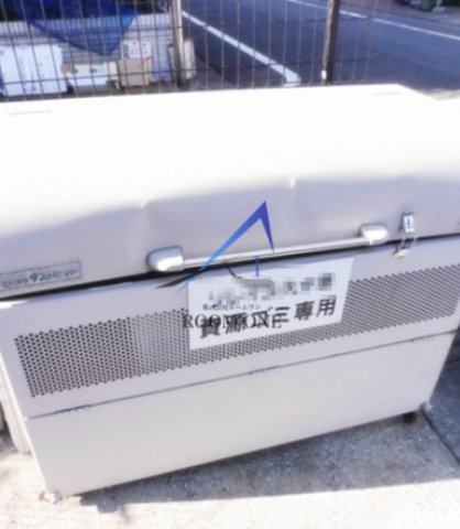 ソレイユ久が原のその他共用部分|敷地内ごみ置き場です。