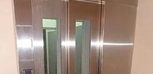 シルフィ目白台のその他共用部分