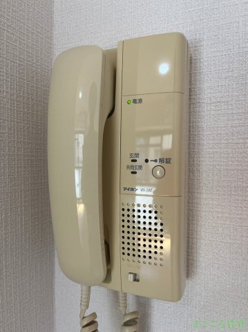 【セキュリティ】 | ブリストル神崎