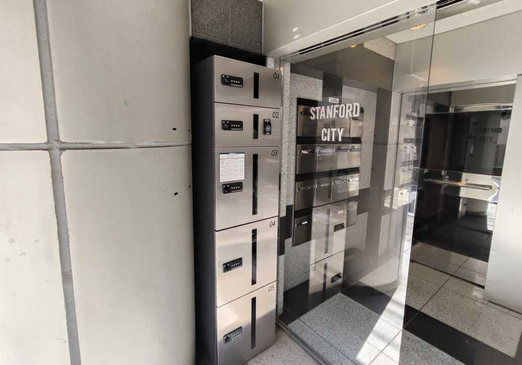 スタンフォードシティ　眺望良好　陽当たり良好　オール電化のその他共用部分