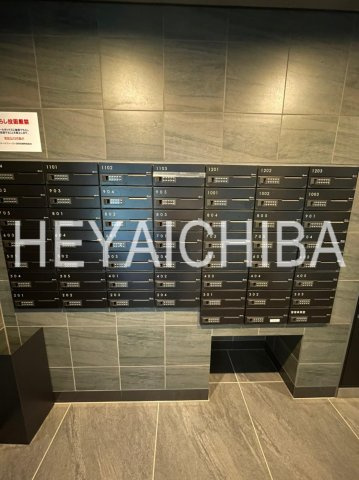 ステージファースト浅草桜橋のその他共用部分|メールボックス

