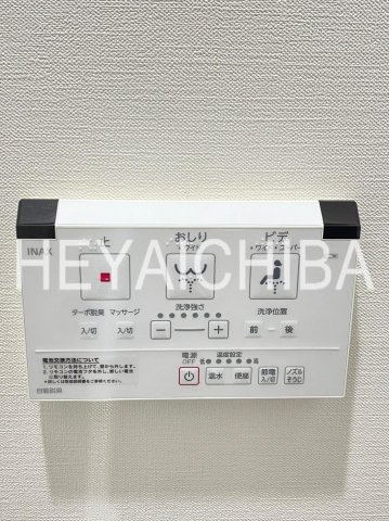 ステージファースト浅草桜橋の設備|温水洗浄便座