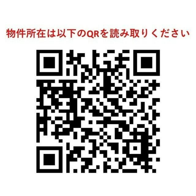 ルネサンスコート文京白山(ルネサンスコートブンキョウハクサン)のその他