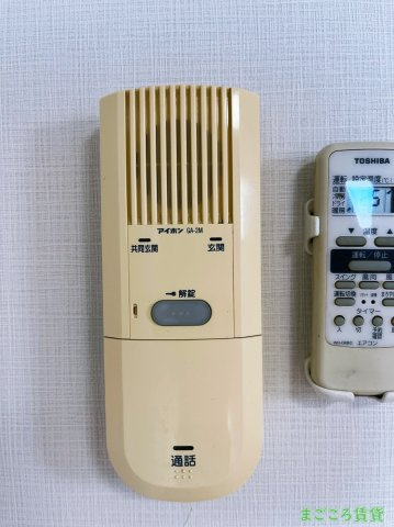 【セキュリティ】 | オズレジデンス天下茶屋