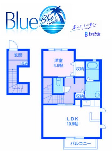 【間取り】 | メゾンド長谷