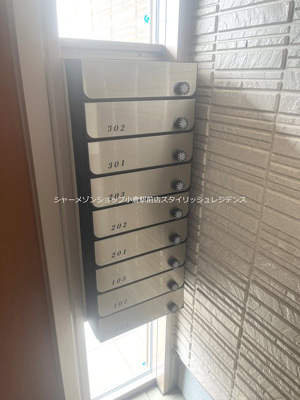 NADYA上富野のその他共用部分