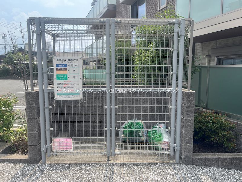 NADYA上富野のその他共用部分