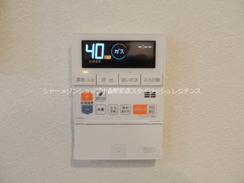 NADYA上富野の設備