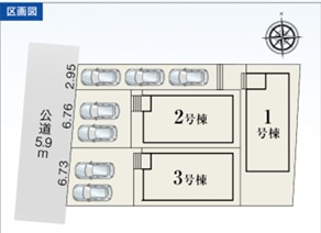 尾張旭市東大久手町第2全3棟【仲介手数料無料　旭丘小　東中学校】の区画図|今すぐのご案内可能です！→  0120-336-922　までお気軽にお問い合わせください。
