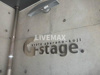 【外観】G-stage京都油小路 