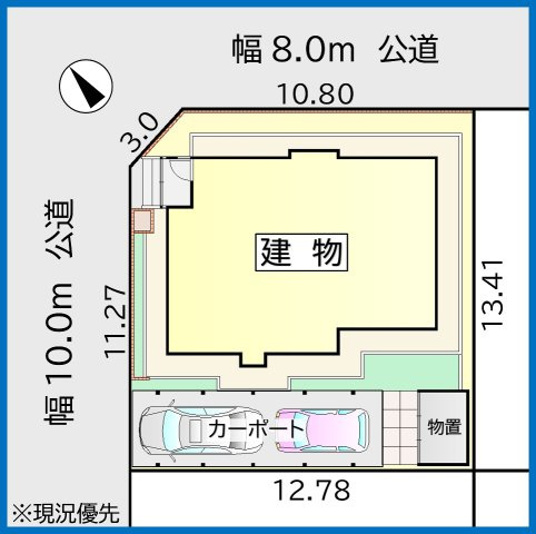 手稲区前田6-6　角地一戸建のその他|幅10ｍ道路面す角地♪陽当りも良好です♪