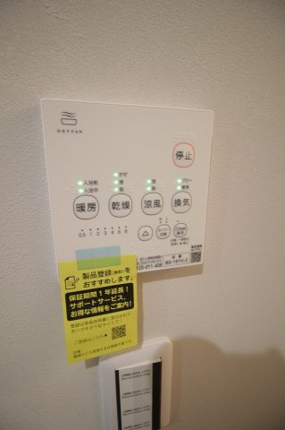 牛久市神谷2丁目新築戸建の設備