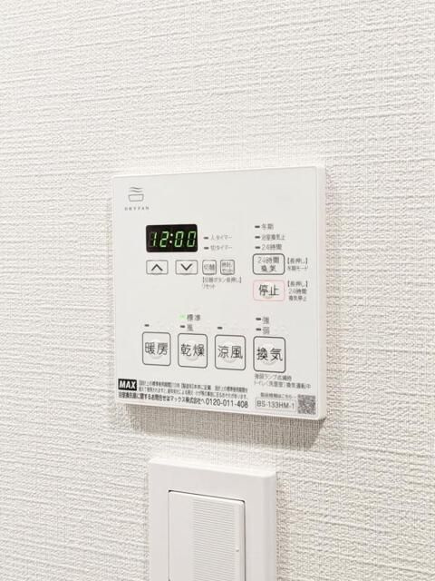 ＡＬＴＥＲＮＡ三軒茶屋のその他