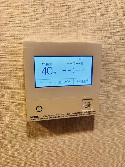 ＷＯＲＶＥ東京木場(ワーブトウキョウキバ)のセキュリティ