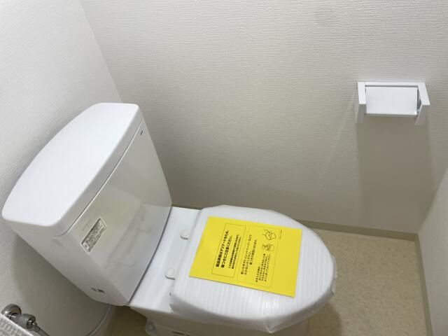 田園調布フォレストヒルズのトイレ|コンパクトで使いやすいトイレです