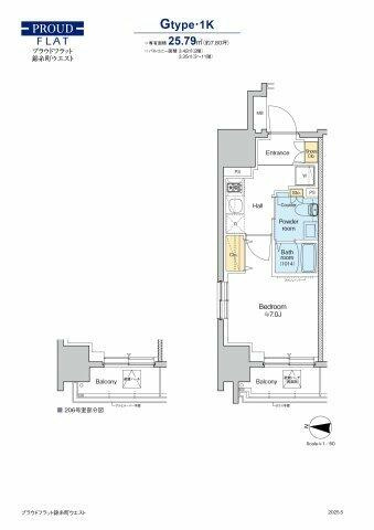 プラウドフラット錦糸町ウエスト
