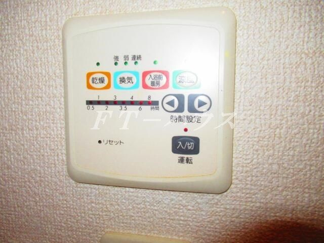 ベリーノの設備