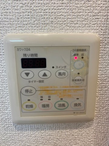 【設備】 | クリスタルグランツ北堀江