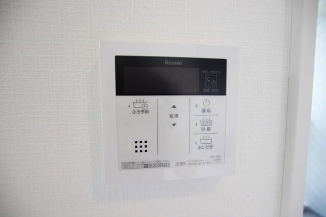 エリテ学芸大学の設備