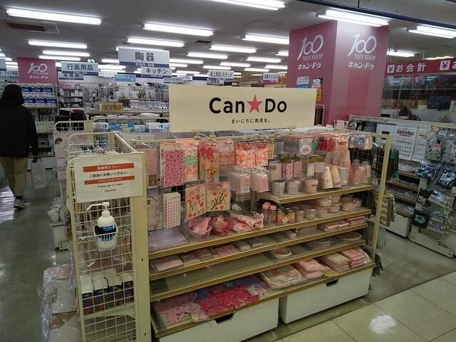 エリテ学芸大学のその他