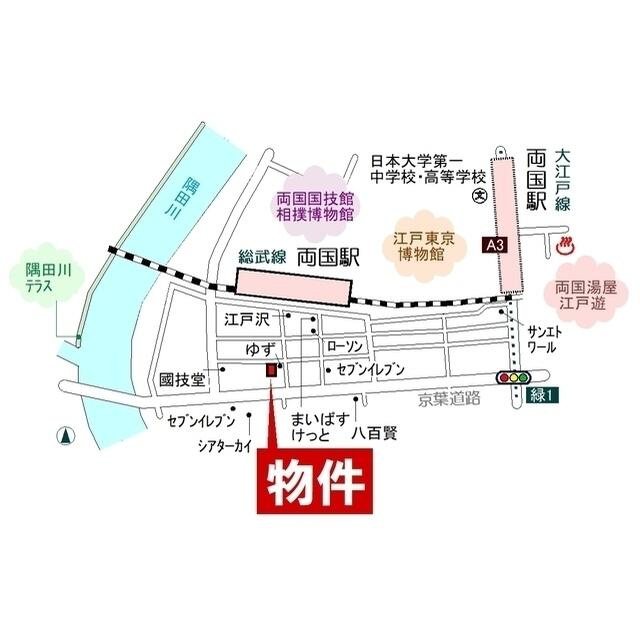 パルウッド両国(パルウッドリョウゴク)の間取り