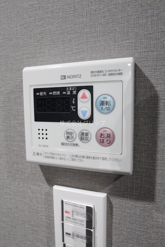 Le'a横濱天王町駅前通りの設備