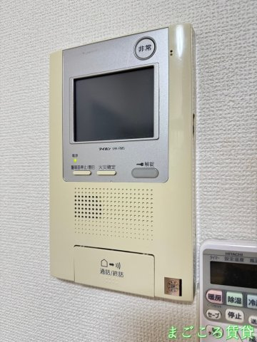【セキュリティ】 | ハクユウ元町