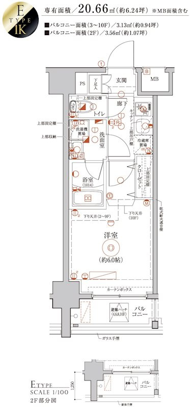 Le'a横濱阪東橋駅前の間取り