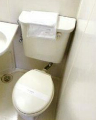 【トイレ】 | エルプレイス池上 | シンプルで使いやすいトイレです