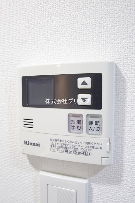 Le'a横濱関内壱番館の設備