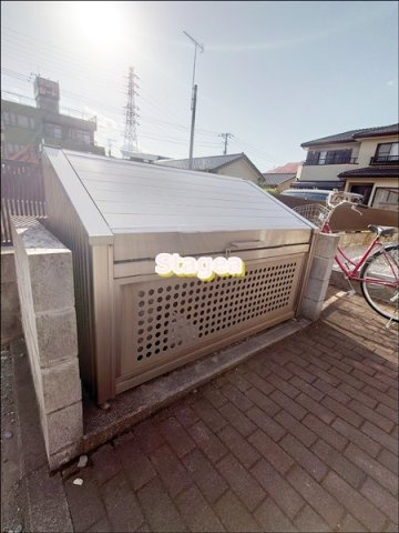 アムール宮原のその他共用部分