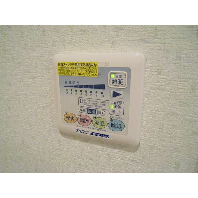アムール宮原の設備