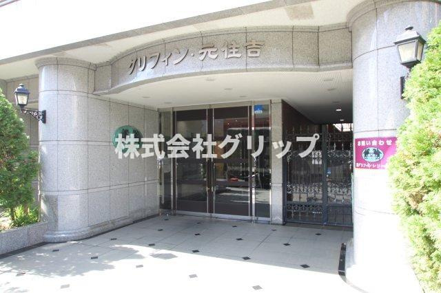 グリフィン・元住吉のエントランス