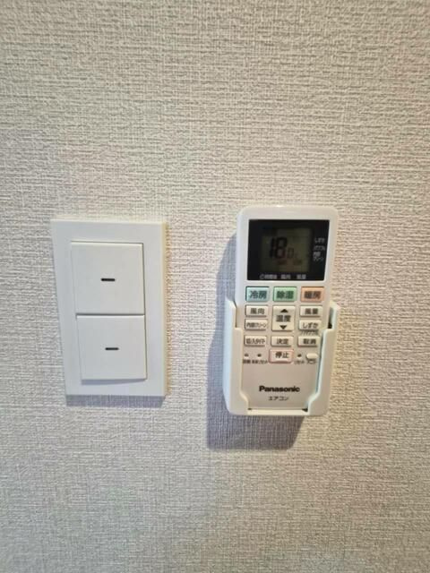 ログライフ上用賀のセキュリティ