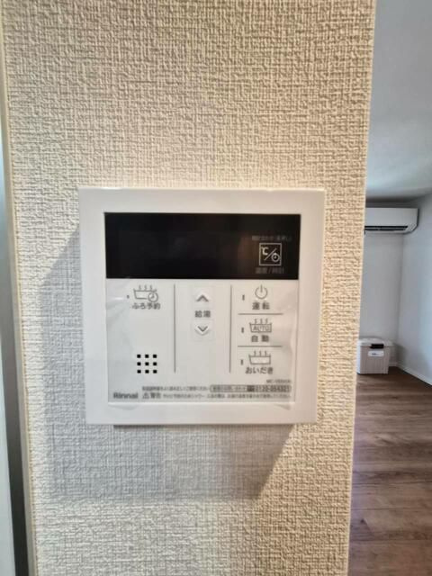 ログライフ上用賀のセキュリティ