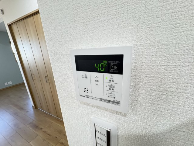 パインルーツ国府台の設備