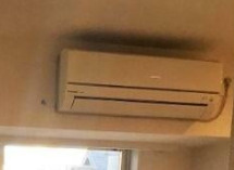 【設備】 | エスティメゾン戸越 | エアコン完備で一年中快適です。
