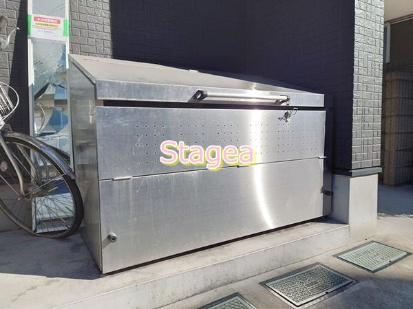 スリジエ 大宮のその他共用部分