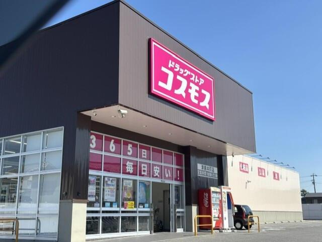 新築戸建て・仲介手数料無料）津島市永楽町１丁目３棟／１期２号棟|コスモス津島本町店まで350m