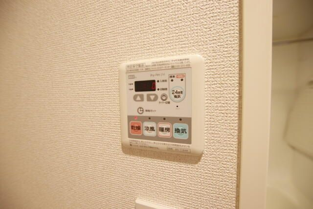 セントリア駒沢の設備