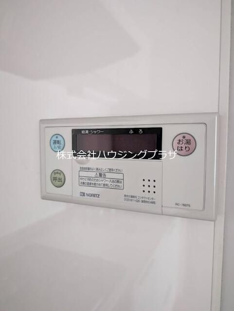 ティブロンコートのその他