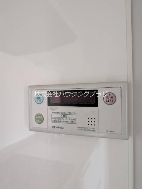 ティブロンコートのその他