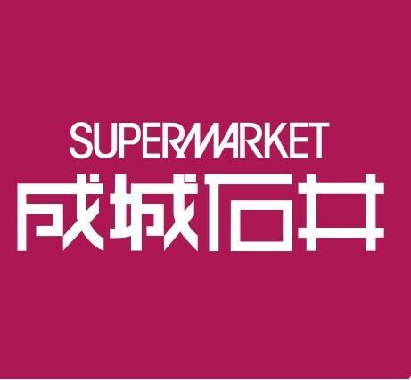フラワーヴィレッジのその他