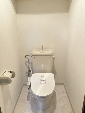 東和ビルのトイレ