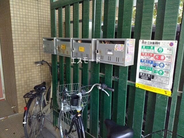 パークサイドハウスのその他共用部分