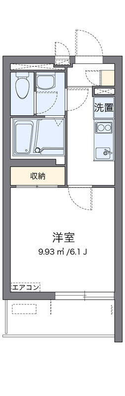 クレイノのぞみＡ