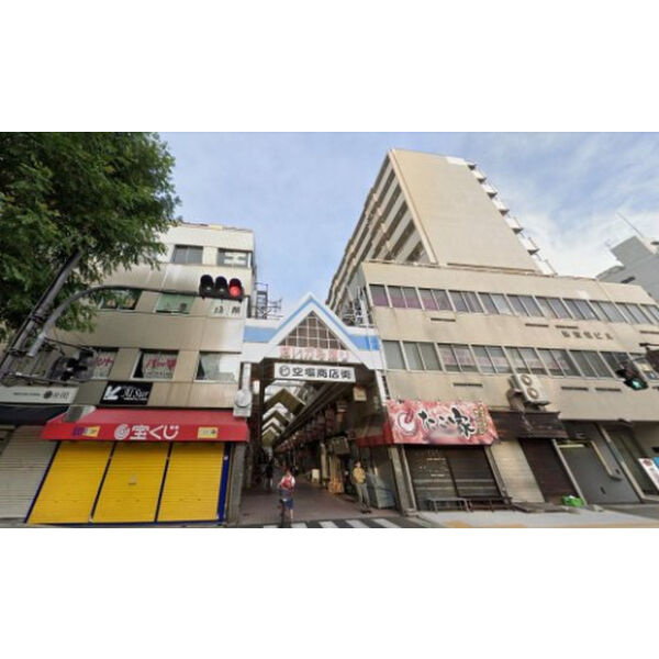 Ａｇｉｏ空堀のその他