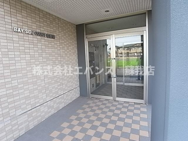 【エントランス】 | BAY SIDE COURT壱番館