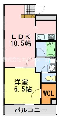 【間取り】 | BAY SIDE COURT壱番館